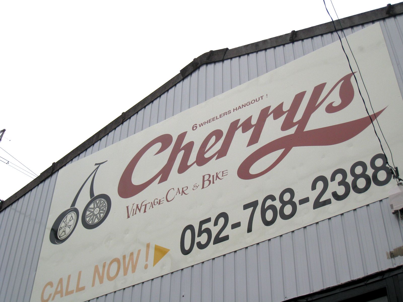 Cherrys【チェリーズ】