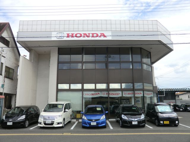 Honda Cars 西播 広畑店