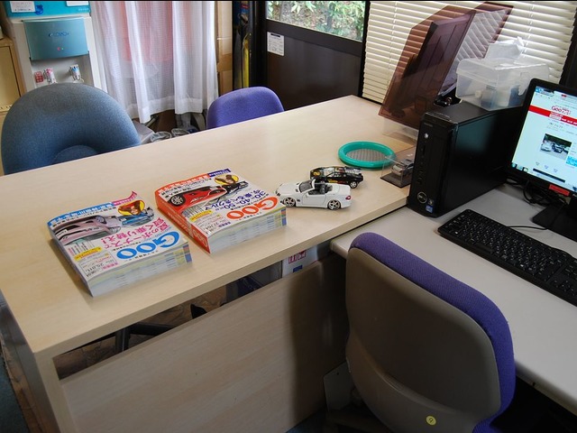 有限会社トレフト