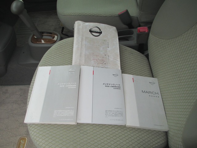 �����E�ۏ؏�����܂��B