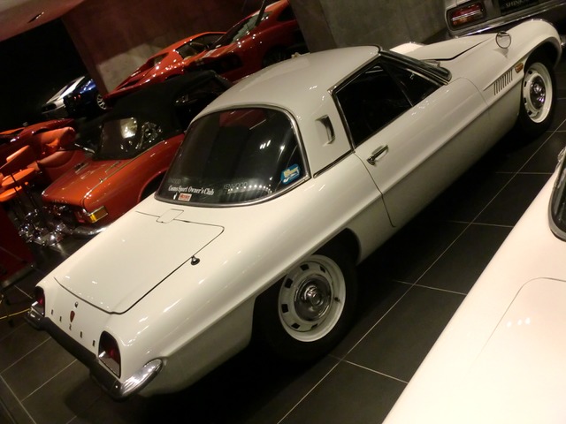 コスモスポーツ