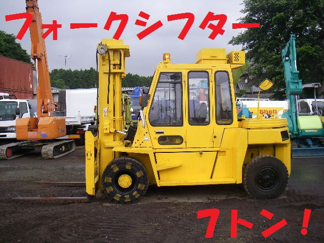 三菱ロジスネクストエンジンフォークリフト