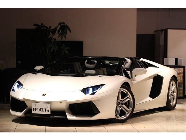 アヴェンタドールロードスターLP700-4 4WD