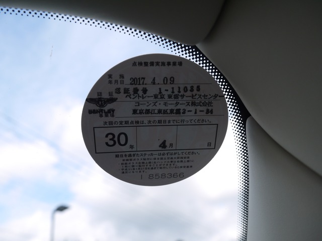 �f�B�[���[�_������