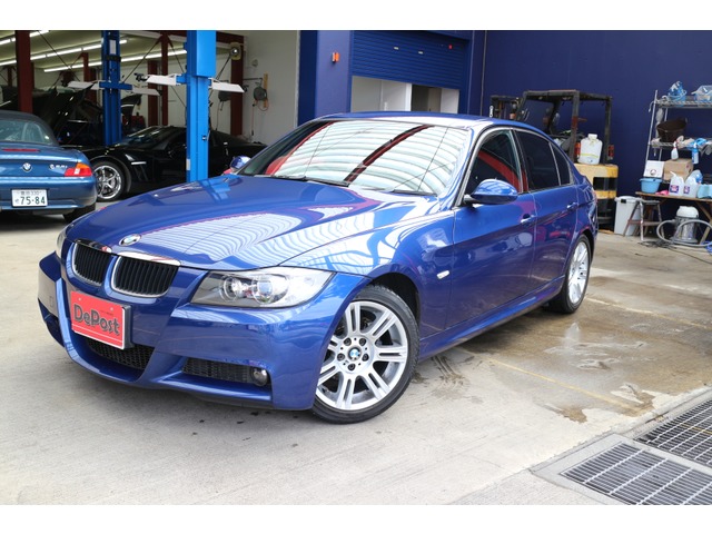 BMW 3シリーズセダン 