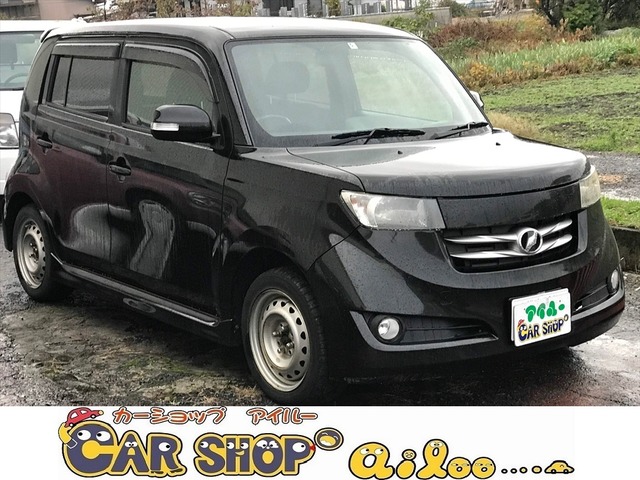 カー ショップ アイルー