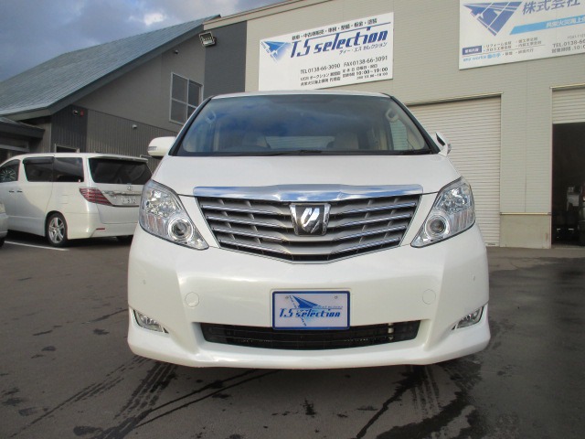 �r�C��2400cc�̃��S���ł�!