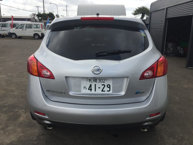 ���S���Ή��A6�����A���s�����������̕ۏؕt�ł��B���܂��A�ǉ������ŕۏؓ��e�[���v�����ɕύX�\�ł��B�ڍׂ͓��X�X�^�b�t�܂ł��⍇��������