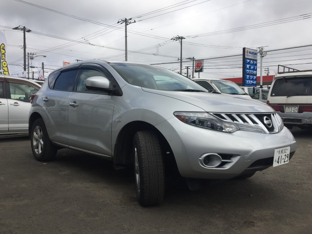 �����w��������S���Ă���蒸����悤�ɖ@��12�����_���A�G���W���I�C��/�G�������g���������{��ɔ[�Ԓv���܂���