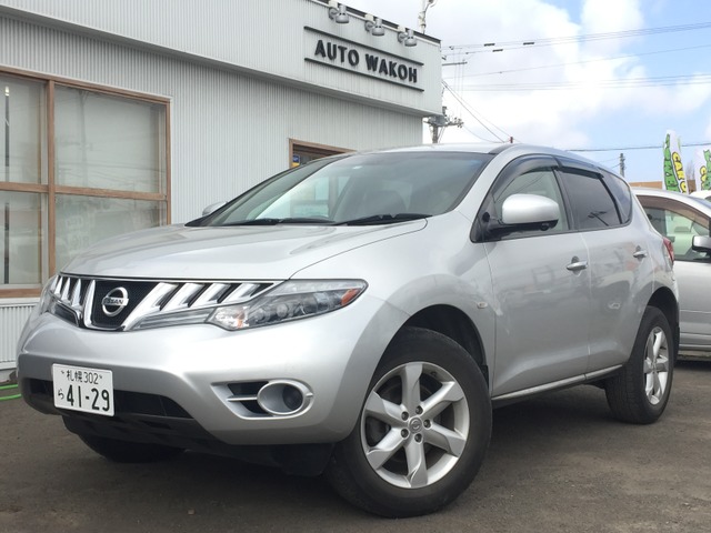 ムラーノ(日産) 2.5 250XL FOUR 4WD 中古車画像