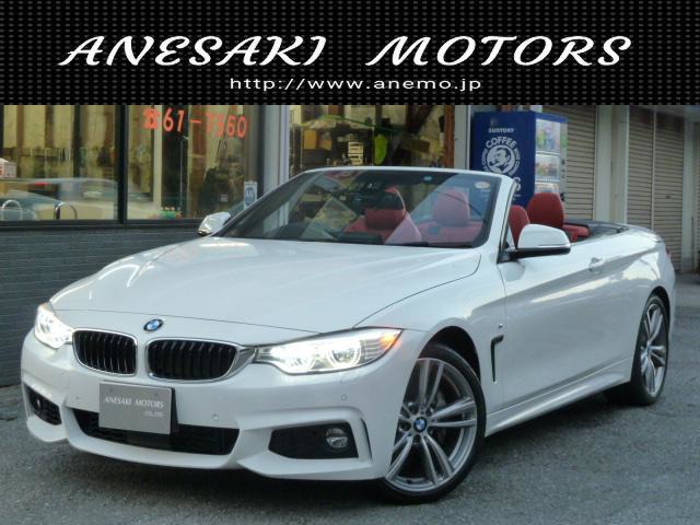 Bmw 4シリーズ カブリオレ 14年モデル 435i Cabriolet M Sport 価格 性能 装備 オプション 14年11月26日発売 価格 Com