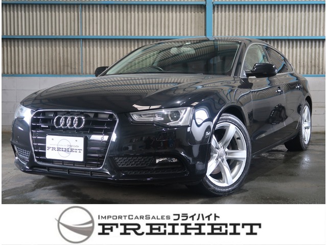 価格 Com A5スポーツバック アウディ 2 0 Tfsi クワトロ 4wd 福岡県 135 9万円 平成24年 12年 中古車