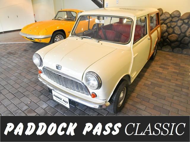 輸入車その他 ミニ カントリーマン 国内未登録 応談 昭和40年 1965年 宮城県 中古車 価格 Com