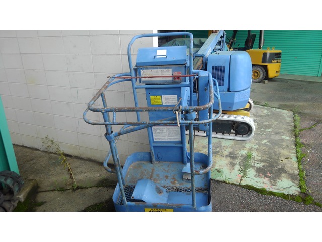 長野工業高所作業車