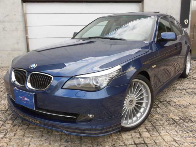 B5S スーパーチャージ リムジン