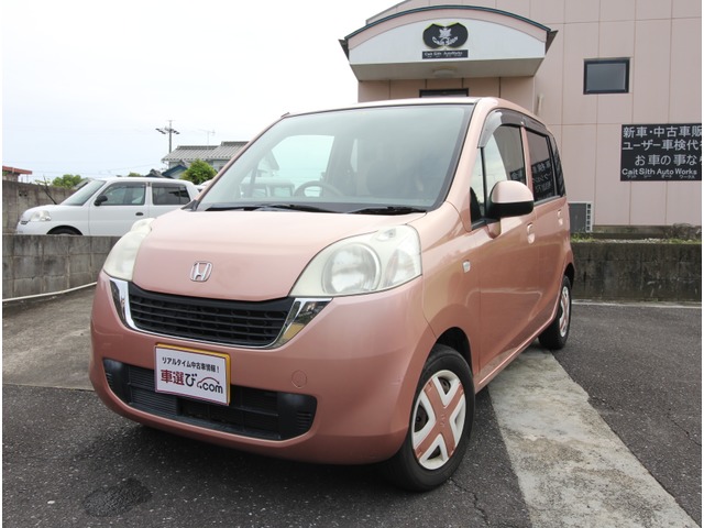 ホンダ ライフ パステル 19 7万円 平成21年 09年 三重県 中古車 価格 Com