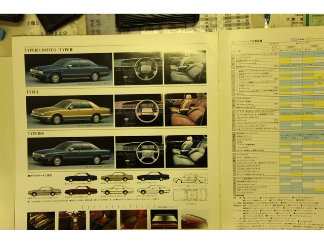 当時のメーカーカタログにもカラー番号#TG1の写真が掲載されております。