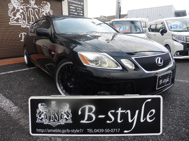 レクサス Gs350 車高調 新品社外19aw 49 0万円 平成17年 05年 千葉県 中古車 価格 Com