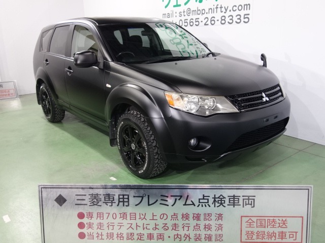 三菱 アウトランダー 2 4 79 5万円 平成18年 06年 愛知県 中古車 価格 Com