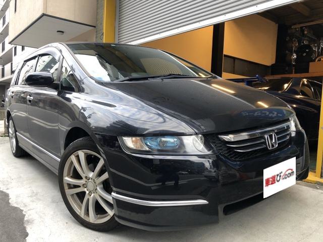 ホンダ オデッセイ 