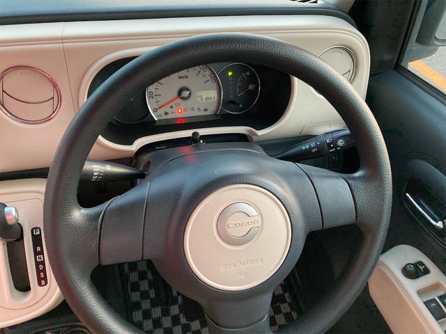 ミラココアプラス X