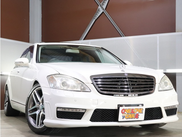 メルセデス ベンツ S350 ラグジュアリーパッケージ 165 8万円 平成年 08年 愛知県 中古車 価格 Com