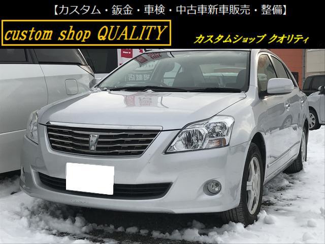 トヨタ プレミオ 1 8 X 4wd 50 0万円 平成19年 07年 北海道 中古車 価格 Com