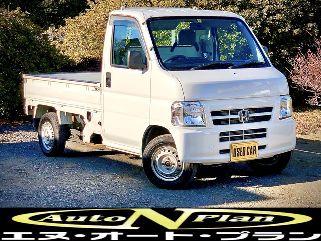 ホンダ アクティトラック Sdx 4wd 53 9万円 平成15年 03年 栃木県 中古車 価格 Com ホンダ アクティトラック Sdx 4wd 53 9万円 平成15年 03年 栃木県 中古車 価格 Com