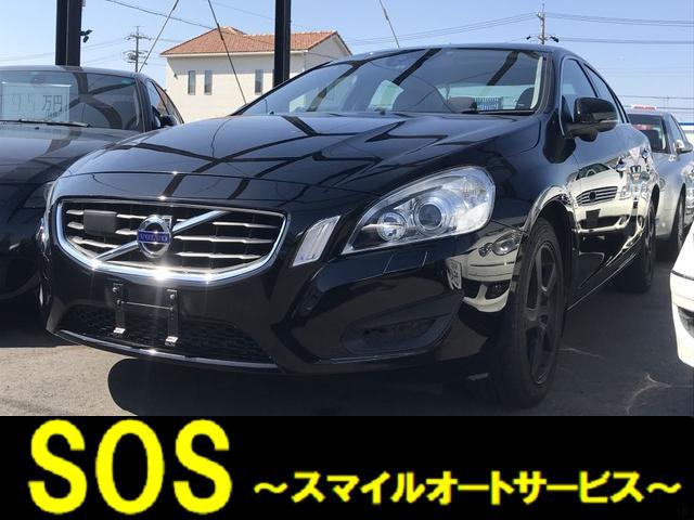 S60(ボルボ) 【自社ローン】 中古車画像