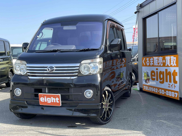 ダイハツ ハイゼットデッキバン G 4wd 119 0万円 平成21年 09年 福岡県 中古車 価格 Com