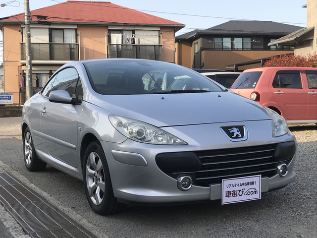 価格 Com Thirty サーティー 千葉県 中古車販売店情報