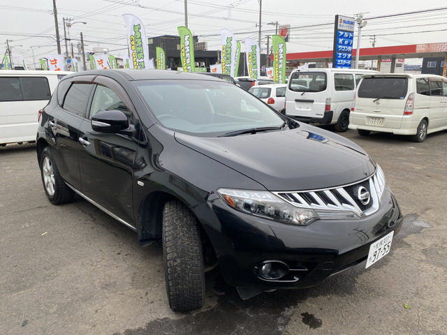 �����ÎԂ�m��Ȃ����X�ł��w������͉̂����ƕs�����Ǝv���܂��B���X�ł͂��q�l�̕s�����������邽�ߑ�O�ҋ@�ւ��쐬�������O���A�@�֓��̏ڍׂȊӒ菑�����t�����Ă���܂��B