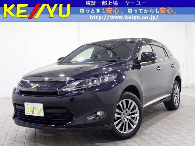 価格 Com ケーユー 仙台若林店 宮城県 中古車販売店情報 7ページ目