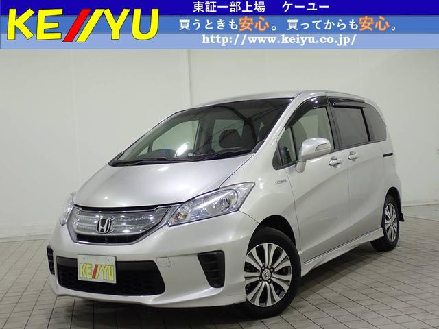 価格 Com ケーユー 仙台若林店 宮城県 中古車販売店情報 11ページ目