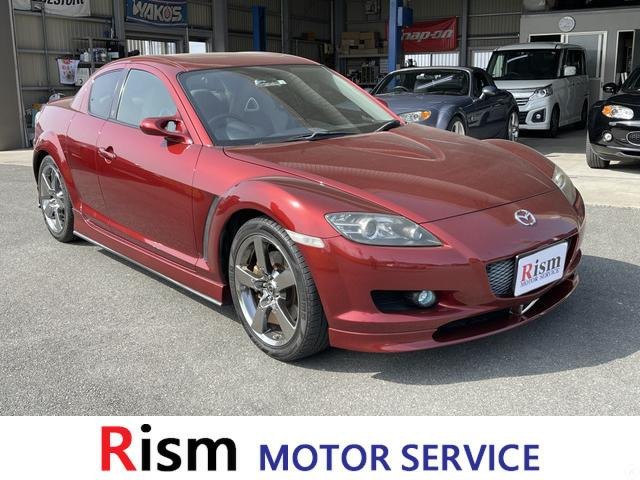 マツダ Rx 8 スポーツプレステージ リミテッドii タイプs 75 0万円 平成18年 06年 三重県 中古車 価格 Com