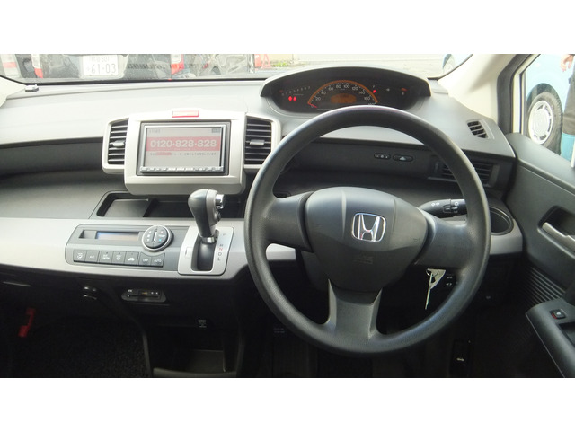 フリード1.5 G エアロ