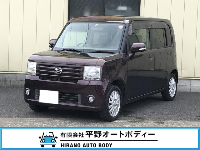 ダイハツ ムーヴコンテ X リミテッド 25 0万円 平成年 08年 東京都 中古車 価格 Com