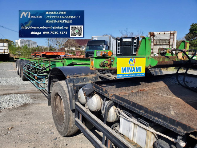 ユソーキ(輸送機工業)