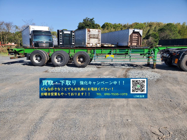 ユソーキ(輸送機工業)