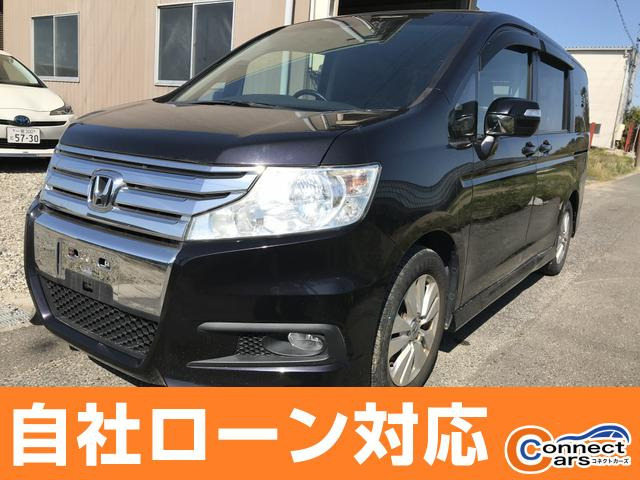 ホンダ ステップワゴン 2 0 スパーダ Z 0万円 平成23年 11年 愛知県 中古車 価格 Com ホンダ ステップワゴン 2 0 スパーダ Z 0万円 平成23年 11年 愛知県 中古車 価格 Com