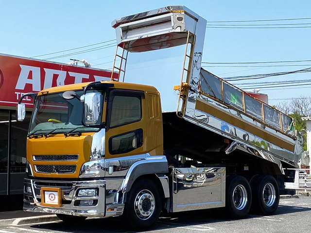 三菱 スーパーグレート ダンプ 応談 平成26年 14年 栃木県 中古車 価格 Com