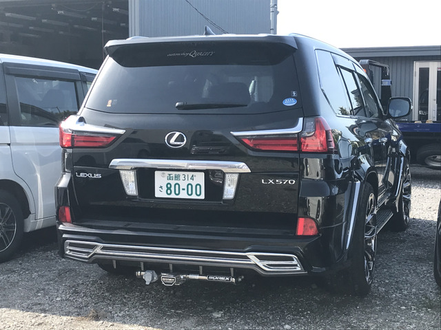 �����̔��̎��ё����L��!��g�����Ǝ҂őS���ǂ��ł������\�ł�!�k�C���S��(�������܂�)���瓌�k�A�֓��܂ő������т���!���C�y�ɂ����k��������!�C�ɂȂ��Ă��邨�Ԃ̏�Ԃ̂������������܂�!