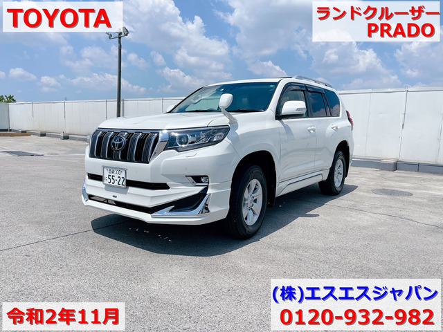 トヨタ ランドクルーザープラド 2 7 Tx Lパッケージ 4wd 524 0万円 令和2年 年 愛知県 中古車 価格 Com