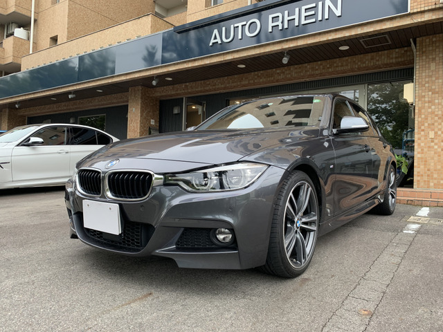 Bmw 3シリーズ セダン 12年モデル 340i M Sport 価格 性能 装備 オプション 19年1月1日発売 価格 Com