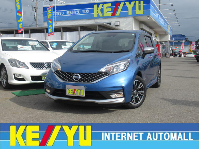 日産 ノート 1 2 E Power X モードプレミア 109 9万円 平成29年 17年 栃木県 中古車 価格 Com 日産 ノート 1 2 E Power X モードプレミア 109 9万円 平成29年 17年 栃木県 中古車 価格 Com