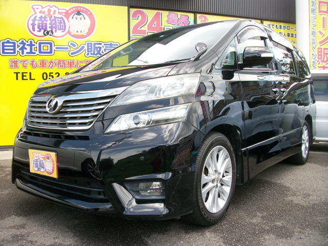 トヨタ ヴェルファイア 2 4 Z 103 8万円 平成年 08年 愛知県 中古車 価格 Com