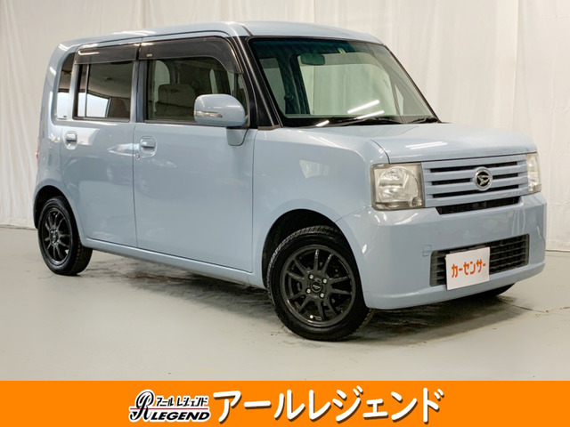 ダイハツ ムーヴコンテ X プラスs 27 8万円 平成22年 10年 栃木県 中古車 価格 Com