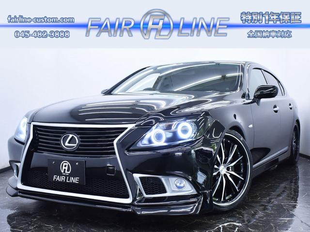 レクサス Ls460 ベースグレード 99 0万円 平成18年 06年 神奈川県 中古車 価格 Com