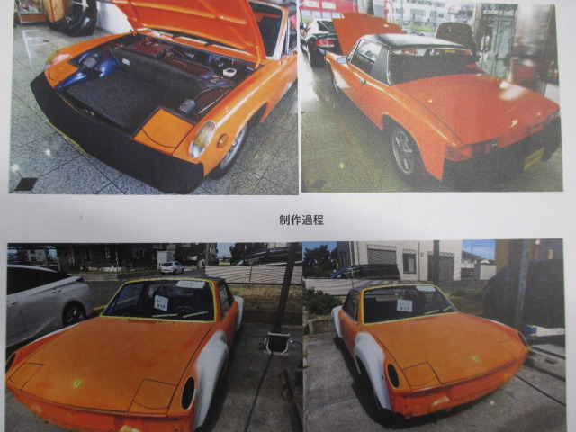 �I�[�o�[�t�F���_�[������