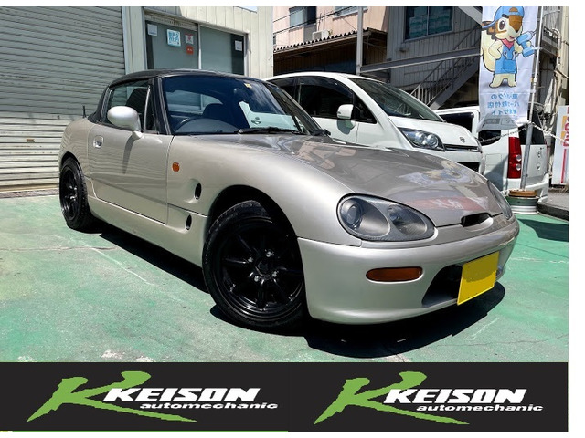 スズキ カプチーノ ブラックレーシング14インチアル 59 8万円 平成3年 1991年 埼玉県 中古車 価格 Com